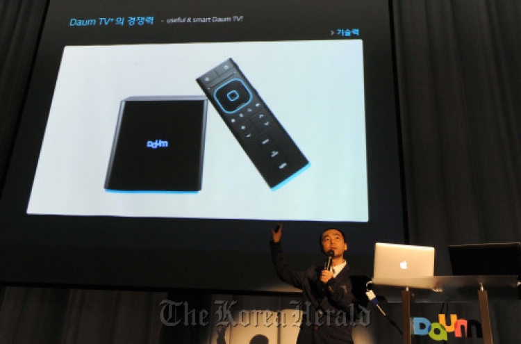 Daum TV brings Web to living room