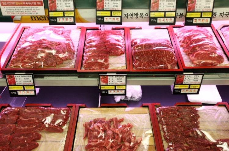 SKorea retailers halt US beef sales over mad cow