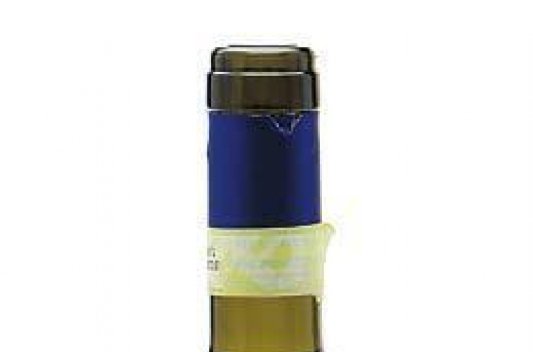 Wine of the Week: 2010 Giovanni Almondo Roero Arneis ‘Vigne Sparse’