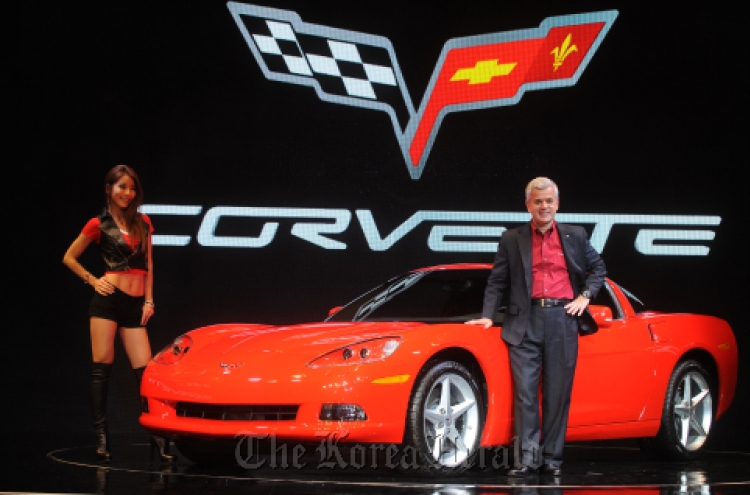 GM to start selling Chevy Corvette in Korean market