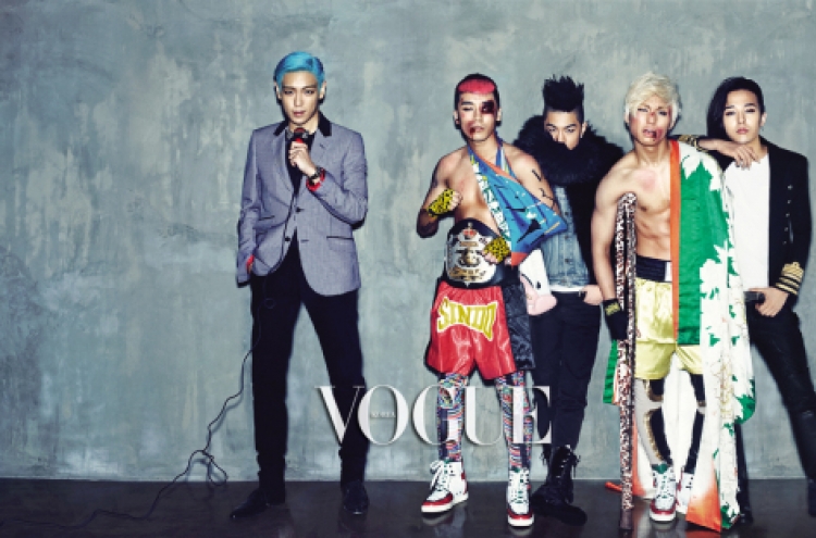 Big Bang wins Best Fan at MTV Awards