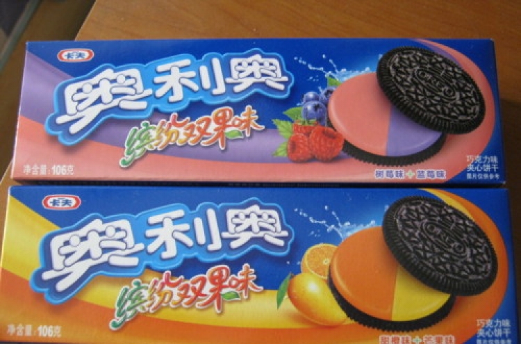 "Crab" chips, fruity Oreos? They're big overseas