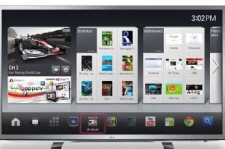 LG Electronics to roll out new Google TV on May 17