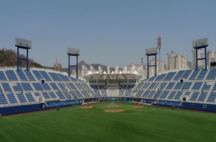 NC Dinos set to play in KBO next year, 10th team undecided