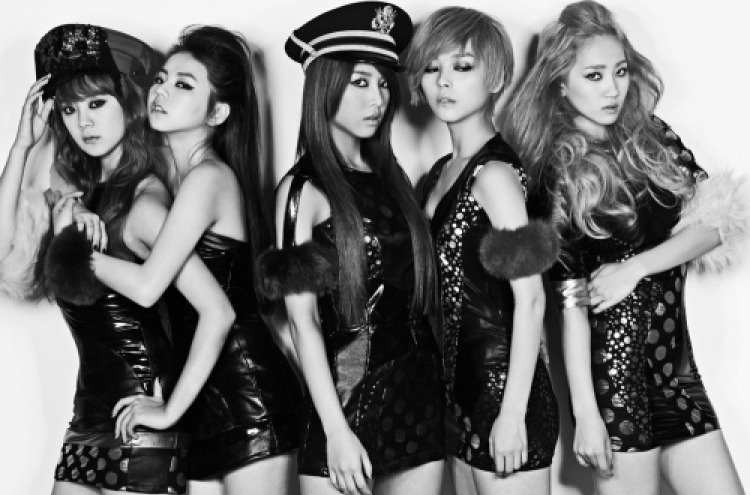 Wonder Girls to make Japan debut in July