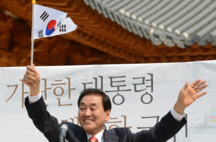 Joining Saenuri primary, Lee touts drastic reforms