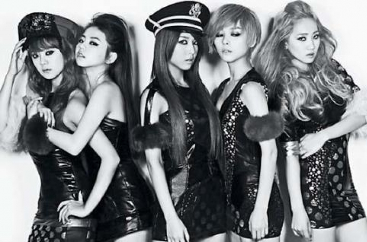 Wonder Girls to make Japan debut in July