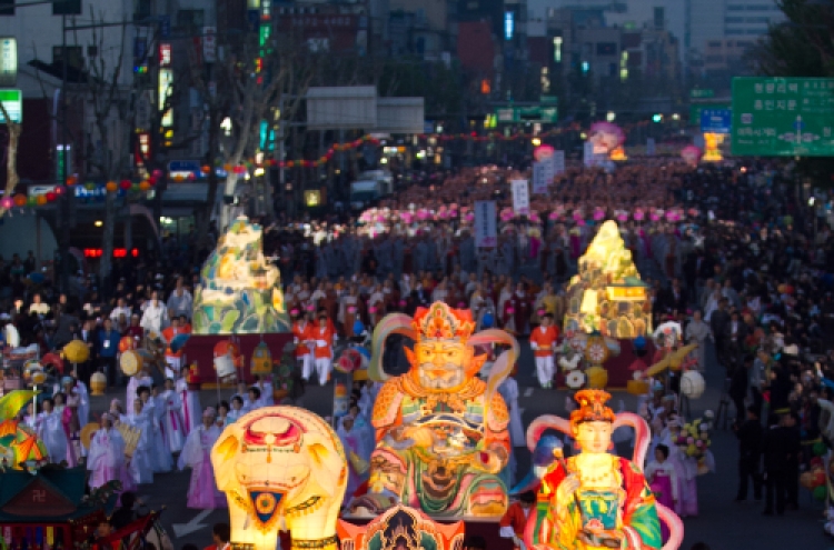 Annual Lotus Lantern Festival kicks off this weekend
