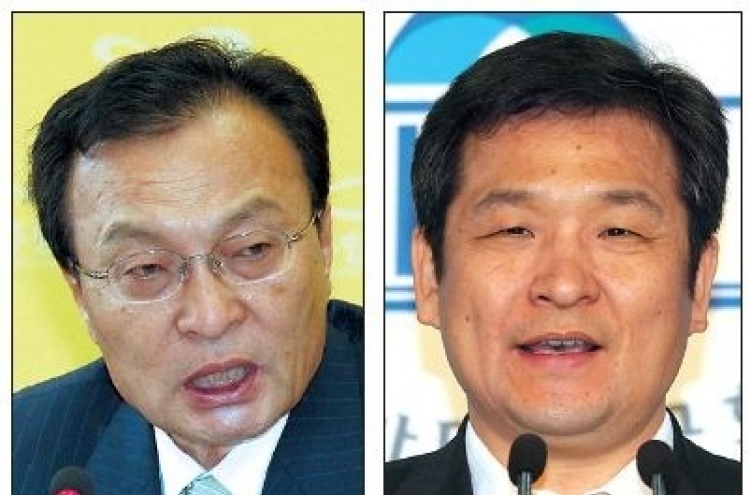 Leadership race in main opposition party heats up