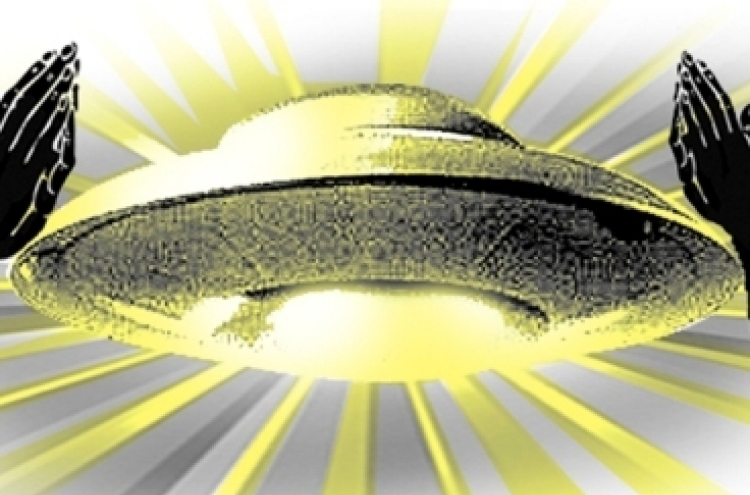 U.S. aviation body looks into reported ‘UFO’ case