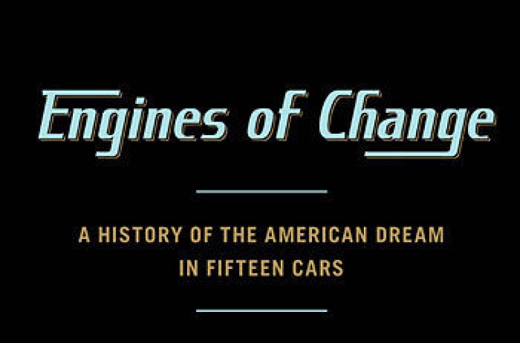 How cars, culture fueled our dreams