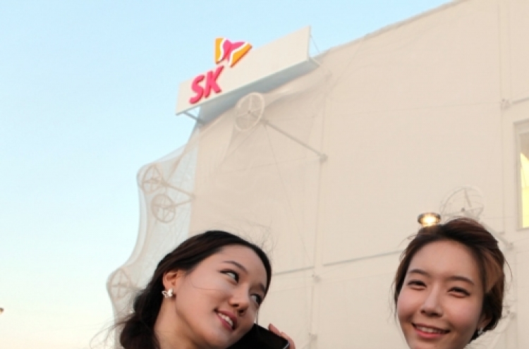 SK Telecom connects Expo with fast wireless networks