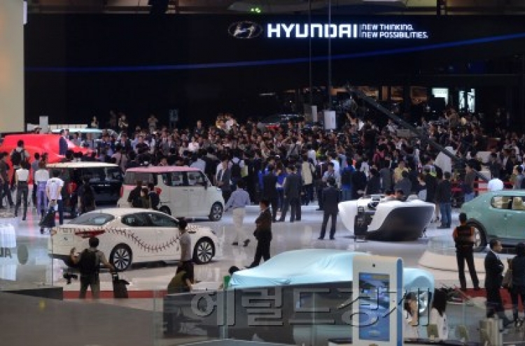 Carmakers showcase tech prowess at Busan auto show