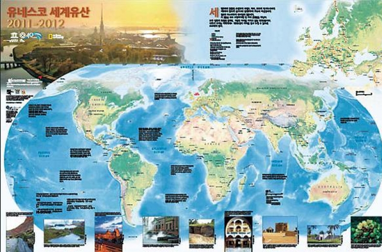 UNESCO World Heritage map published in Korean