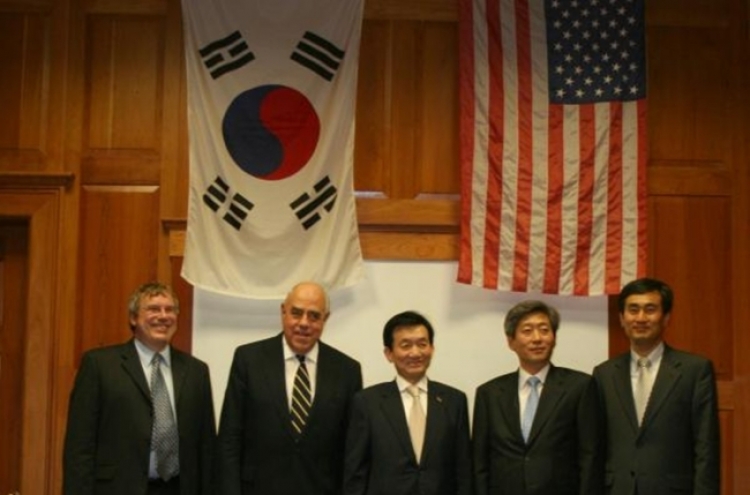 School of former U.S. president seeks to open Jeju campus