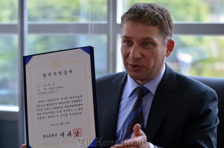 Vector Korea chief seeks harmony between corporate cultures