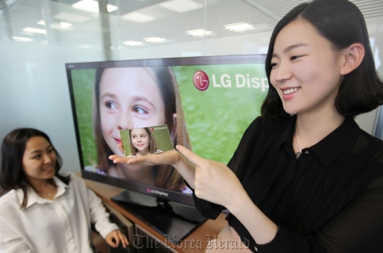 LG Display develops hand-size HD panel for smartphones