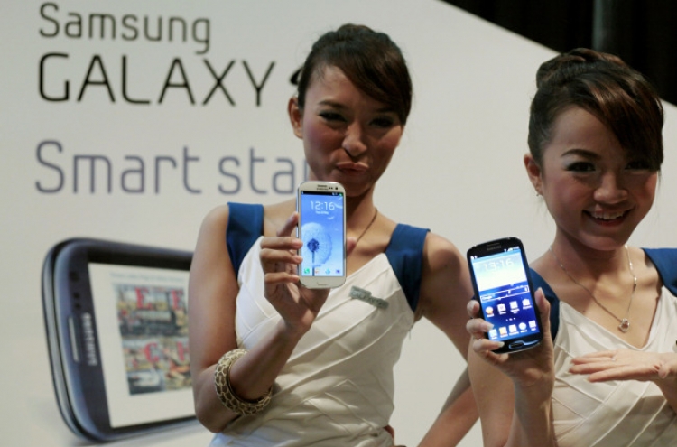 Galaxy S3 launched in 28 countries