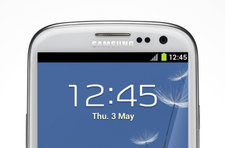 Galaxy S3 to hit Chinese tech stores