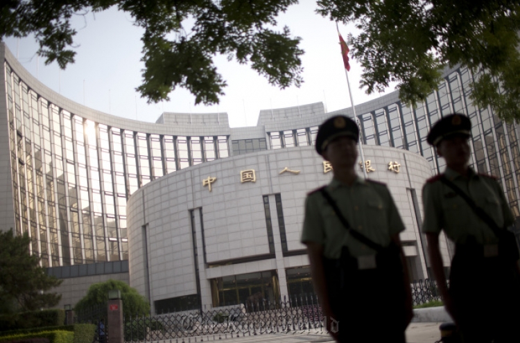 China reduces rates for first time since 2008