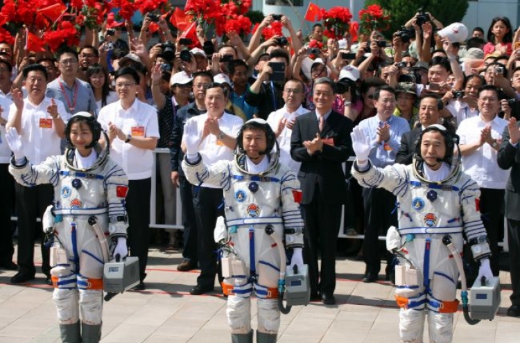 China’s space mission shows growing ambitions