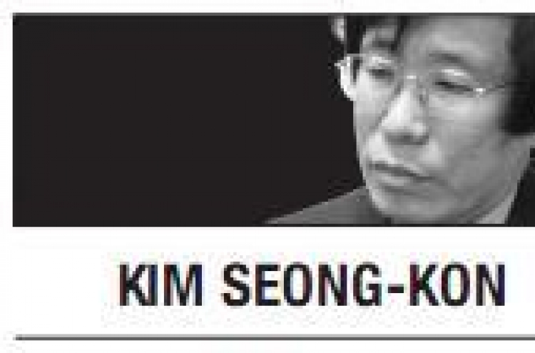 [Kim Seong-kon] ‘United we stand, divided we fall’