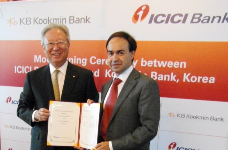 Kookmin Bank opens first office in India
