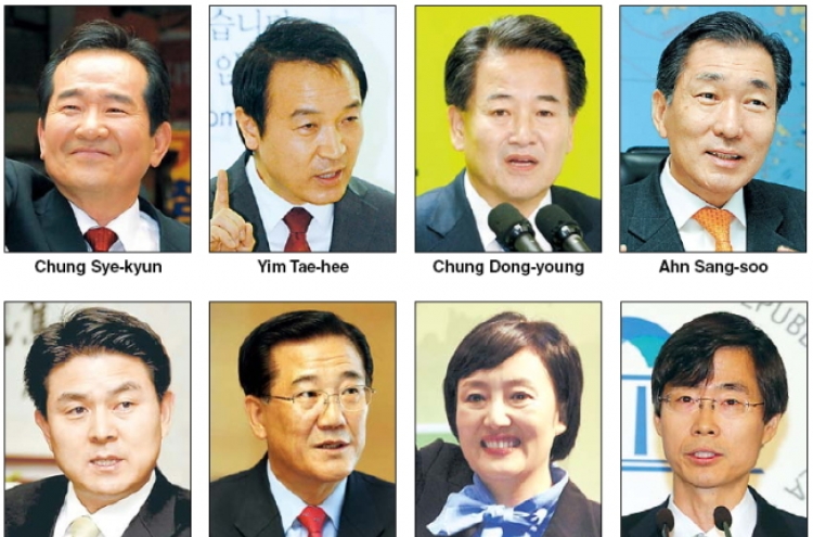 Underdogs line up for presidential race