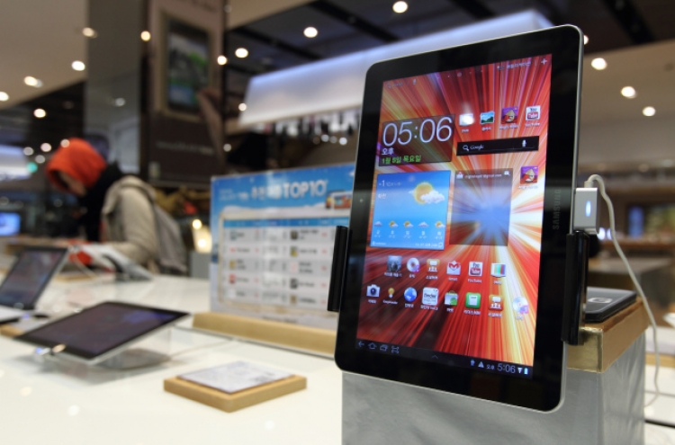 Apple wins preliminary injunction against Samsung tablet