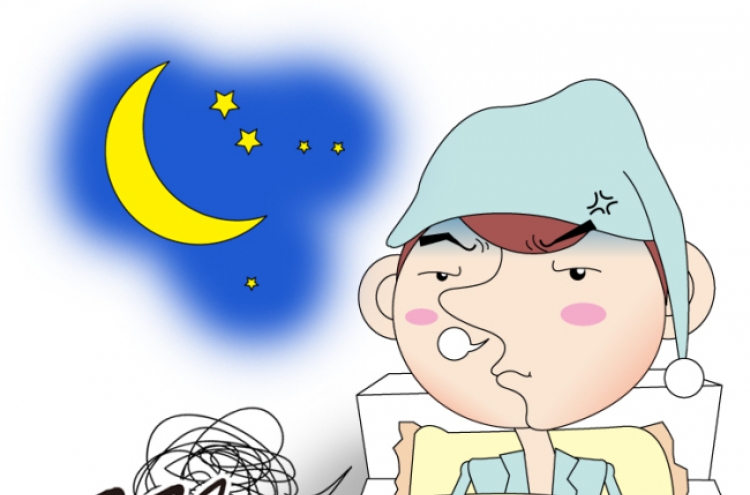 Severe sleep deprivation hurt immunity