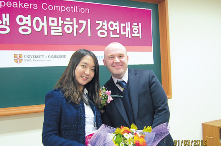 Korean student to compete at Cambridge