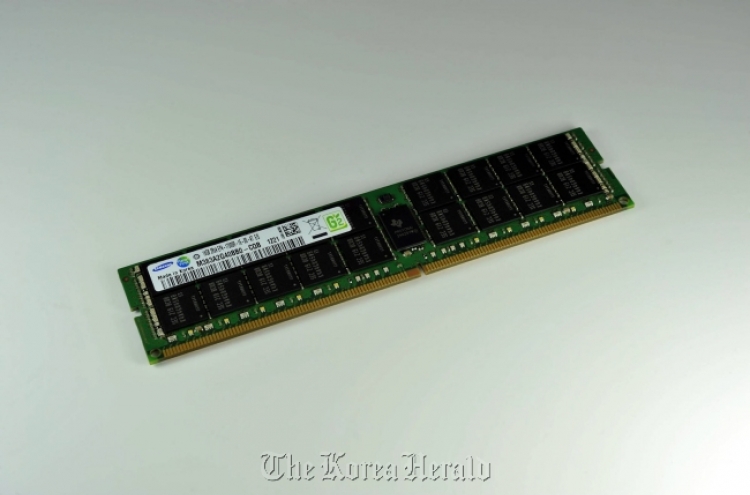 Samsung develops faster, energy-efficient DRAM chip module