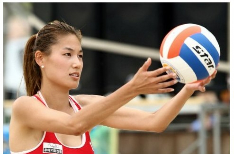 V-ball pro to support Jeju charity