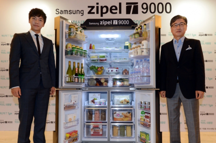 Samsung rolls out world’s biggest fridge
