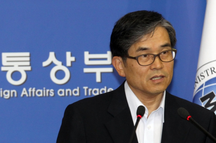 Korea, China to negotiate sensitive agricultural, industrial items separately