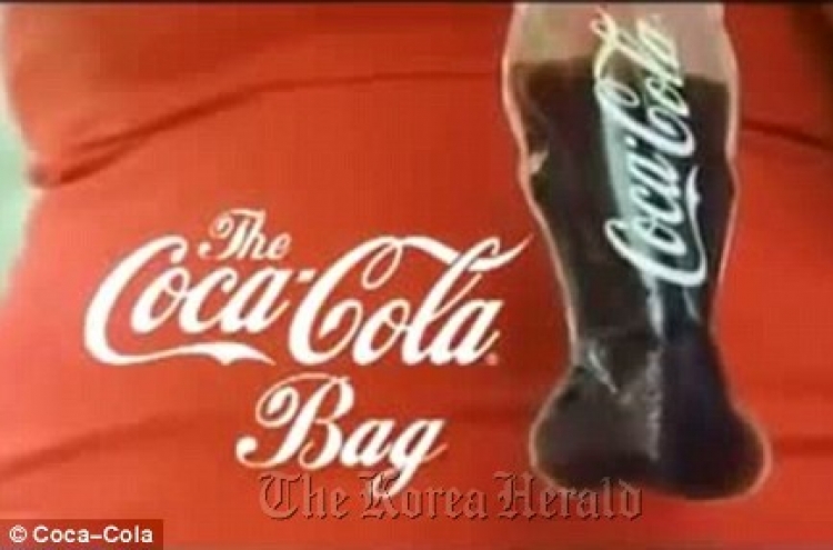 Coca-Cola introduces ‘eco-friendly’ pouches for drink