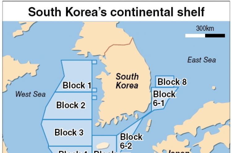 Korea, China, Japan in race over continental shelves