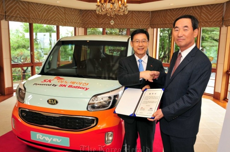 Kia Motors, SK Innovation tie up on electric car development