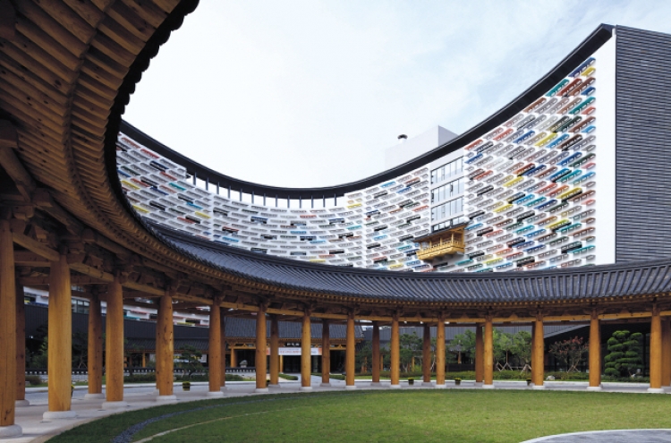 An imagined collection of fragments: Lotte Buyeo Resort Baeksangwon