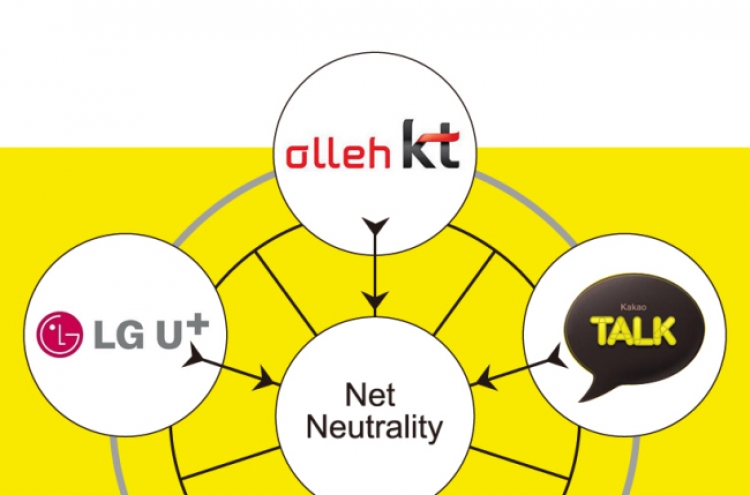 KCC plan does little to calm net neutrality debate