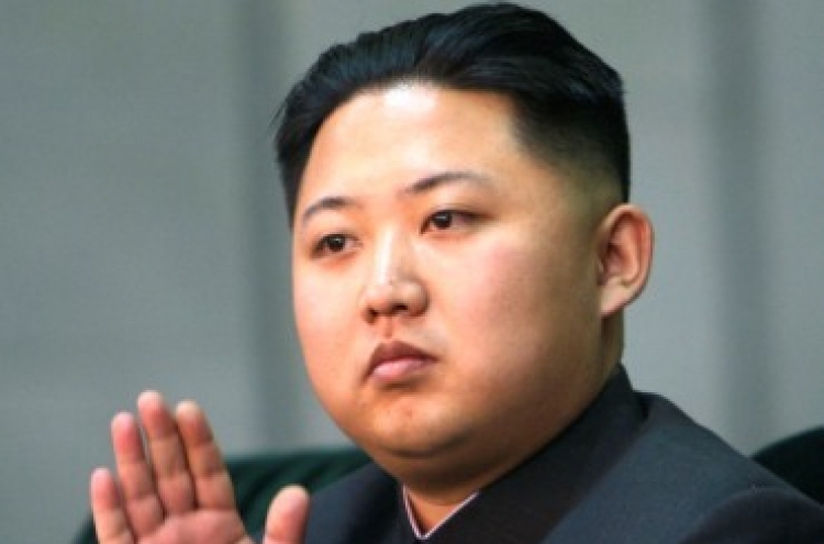 North Korean leader Kim Jong-un made marshal