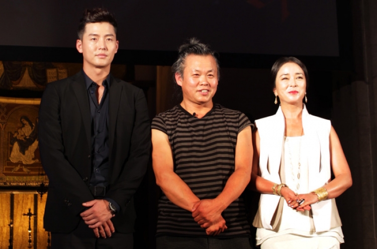Kim Ki-duk back with new film ‘Pieta’