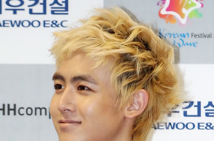 2PM’s Nichkhun booked for driving under influence
