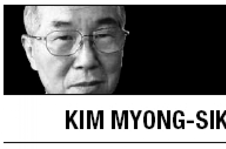 [Kim Myong-sik] Has South Korean intelligence lost its way?