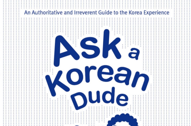 An irreverent guide to things Korean for expats