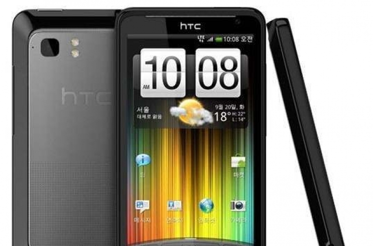 HTC to close Korean office on slow sales