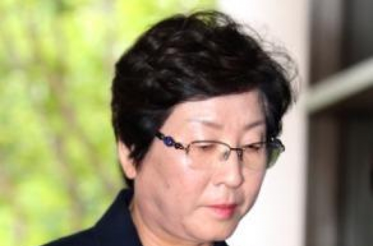 Rep. Hyun faces bribery charges