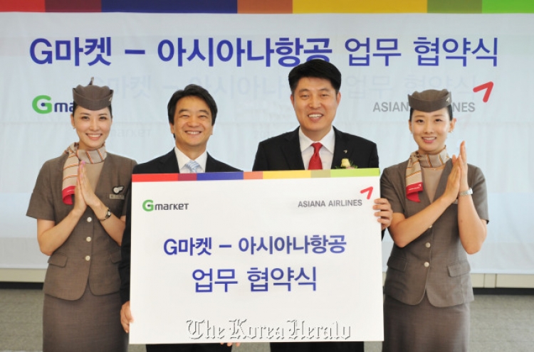 Asiana, G-market expand mileage point system