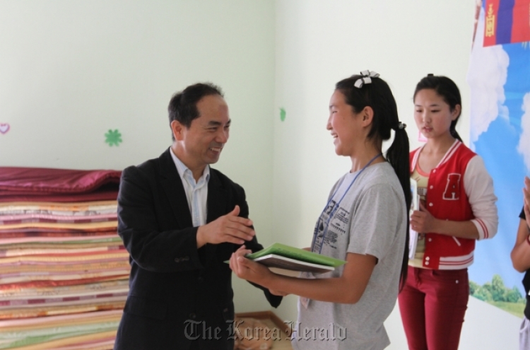 ECC teaches Mongolian kids