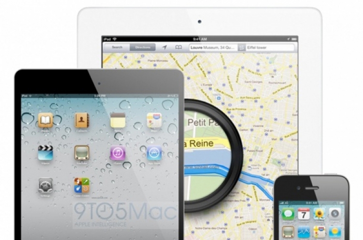 Apple’s iPad Mini likely to a scaled-up iPod Touch